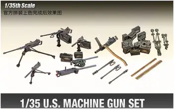 Academy AC13262 1/35 набор от модели картечници САЩ