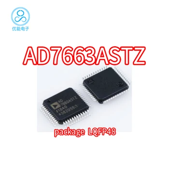 AD7663ASTZ AD7663AST чип AD7663 LQFP-48 опаковане на чип IC AD7663AS