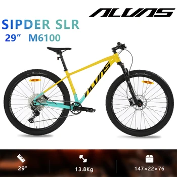 ALVAS SPIDER SLR M6100 29 