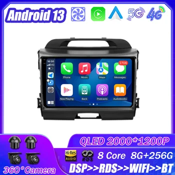 Android 13 за Kia Sportage 3 SL 2010 - 2016 Авто радио, мултимедиен плеър, Навигация, стерео уредба, GPS, автоматично главното устройство Без 2Din DSP WIFI