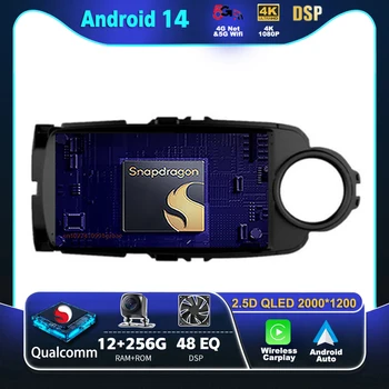Android 14 Carplay Автомагнитола За Toyota Yaris 2012-2017 Мултимедиен Плейър GPS Навигация Стерео 2Din DVD Главното Устройство за Автомобил