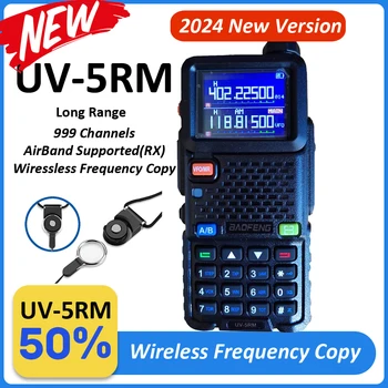 Baofeng UV-5RM Многополосная Радиостанция Безжичен Комплект Air Band One Key Бързо Копиране на честотата на Vox Scrambler FM-радио 999Ch UP UV 5RH