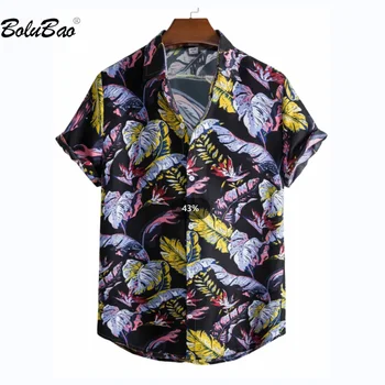 BOLUBAO 2023 Градинска ежедневни тениска за мъже с принтом, градинска дрехи с къс ръкав, Висококачествен дизайн, Топла риза за мъже