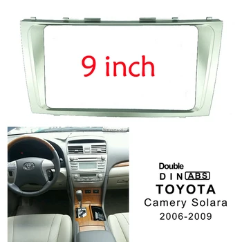 BYNCG 2Din 9-Инчов Висококачествен Автомобилен Радиоприемник За Инсталиране на DVD GPS Mp5 Пластмасова Рамка на предния Панел за Toyota Camry 2006 Dash Mount Kit