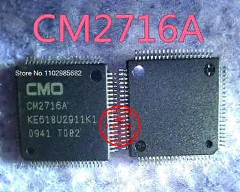 CM2716A K1 KE618U2911K1 QFP