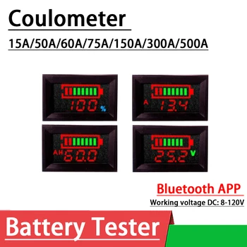 DYKB Bluetooth APP цифров Кулонометр Измерител на капацитет за постоянен ток 8-120 В LiFePO4, Литиево-йонна оловно-киселинната литиева батерия 12V 24V 48V 60V 72V BMS