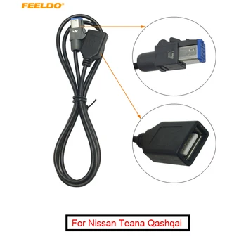 FEELDO 10шт Авто Аудио 4PIN USB Кабел, Адаптер Женски USB Конектор за Nissan Teana Qashqai 2012