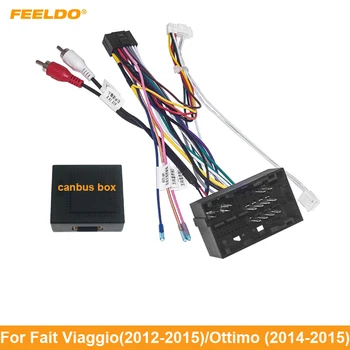 FEELDO Авто 16pin Android Стерео Колан, захранващи кабели Кабелен адаптер За Fait Viaggio (2012-2015)/Ottimo (2014-2015)