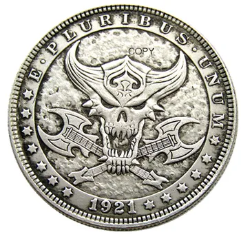 HB (87) е Американски Скитник 1921 година Морган Долар Череп Зомби Скелет със сребърно покритие Копирни Монети