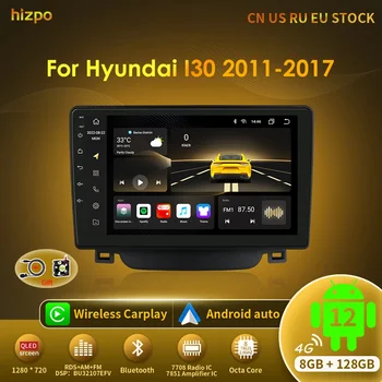 Hizpo За Hyundai I30 Elantra GT 2011-2017 Радиото в автомобила Android 12 Auto Carplay GPS Навигация Без да се 2din 2 Din DVD-плеър, Стерео DSP