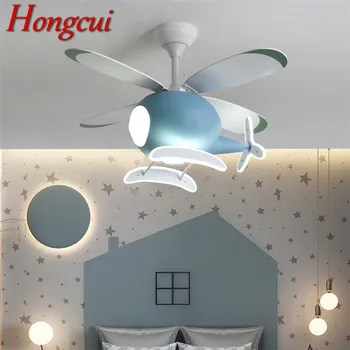 Hongcui Детски Вентилатор на Тавана Nordic Фен Light Персонални Творчески LED Ресторант Спалня / Кабинет С Лесен Вентилатор на тавана