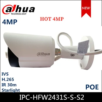 IPC-HFW2431S-S-S2 4-мегапикселова IP камера Dahua, WDR с IR 30 м, H. 265, POE