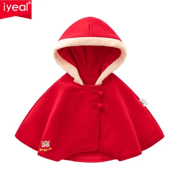 IYEAL Коледна червен детски дъждобран с качулка за деца, сако за детски дрехи, палто за новородени момичета, зимна топла горна дреха за бебета