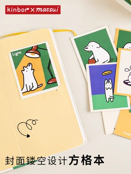 Kinbor x matsui Healing Dog Kawaii Notebook Set Проверка Скъпа Ръчно Книга, Бележник И Списания Училище Офис Дневник План за Канцеларски Материали