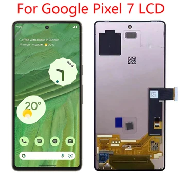 LCD дисплей AMOLED за Google Pixel 7 LCD дисплей за Google Pixel 7 Дисплей LCD екран е чувствителен на Допир дигитайзер в събирането на LCD дисплей