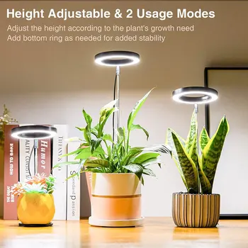 Led лампа за отглеждане, Стабилна, пълна гама, Автоматично затваряне, Регулируема по височина USB-лампа за отглеждане, Led лампа за растенията Halo за стайни растения