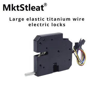 MktStleat XG6673 Титановая тел голяма еластичност 5V12V24V Електрическа брава с обратна връзка Точната отключване курьерского шкафчета Pop Open