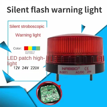 N-3071 Индикатор лампа led сигнална лампа предупредителен мигаща светлина стробоскопическая лампа 12 24 220 В TB35 LTE-5061