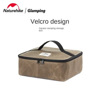 Naturehike Кутия за съхранение на екипировка за бивакуване на открито, аксесоари за къмпинг, квадратна чанта за багаж, чанта за подробности