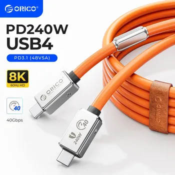 ORICO USB4 Кабел 240 W Съвместими Thunderbolt 4 Video 8K60Hz PD3.1 USB C Бързо Зареждане на Пренос на Данни Силикон за Macbook iPhone15