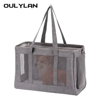 Oulylan Чанта-переноска за кучета и кученца, котки, за пътуване на открито, чанта-прашка, преносими превозни аксесоари за чанти за котки