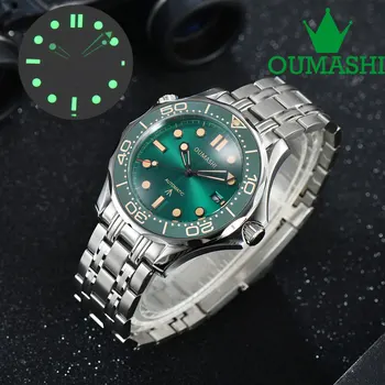 OUMASHI Нова Модна марка Силиконови Мъжки Автоматичен часовник Top 007 Commander Мъжки Механични часовници Japan Meiyouda 8215 Watch