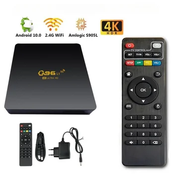 Q96 L1 Android TV Box Smart телеприставка Smart медия плеър Amlogic S905L Четириядрен 4G Wi-Fi Мрежов плейър 4K128G H. 265