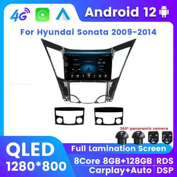QLED Android 12 Автомобилна Стерео Радио GPS Мултимедиен Плеър За Hyundai Sonata 6 yf безжичната 2009-2014 Безжичен Carplay 2Din Всички в един Екран