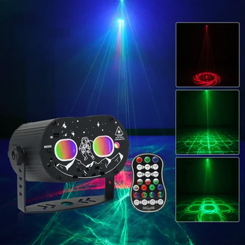 RGB Лазерен прожектор Осветява лъч на линеен скенер Проектор DMX Професионален диско-ди-джей на Сватбата парти Бар Клуб Въртящ се панорамен лампа