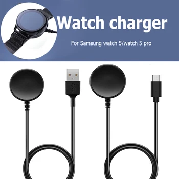 Samsung Galaxy Watch Зарядно устройство, USB/Type C - кабел за бързо зареждане Galaxy Watch 5, 4, 3 Pro