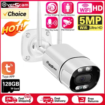 Sasha Smart Life 5MP Wifi IP Камера за Сигурност Външна Цветна Камера за Нощно Виждане Безжична Камера за Наблюдение на 1080P HD ВИДЕОНАБЛЮДЕНИЕ Камера за Наблюдение