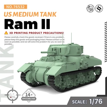 SSMODEL 1/76 76532 V1.8 Комплект на модели от смола с 3D-принтом US Ram II Среден резервоар