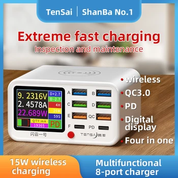 TENSAI 65 W USB Type C Зарядно Устройство Безжична Зареждане С Няколко Пристанища Бързо Зарядно Устройство За телефон PD QC3.0 Бързо Зареждане За iPhone 14 13 Xiaomi
