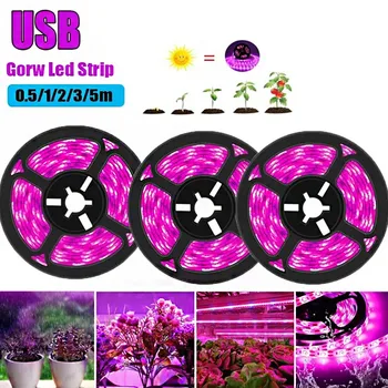 USB LED Grow Light, растителен светлина пълен спектър, растителна led лента, фитолампа, растителен светлина за отглеждане на разсад на зеленчуци, цветя, палатки, кутии