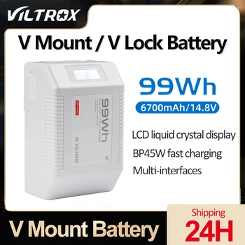 VILTROX BP-V99 Mini V Mount Battery PD Бързо Зареждане на V-Образна Батерии с LCD дисплей, Акумулаторна батерия Захранване с множество Интерфейси