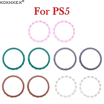 XOXNXEX 1 комплект = 2 елемента Сменяеми Аксесоари Акцентные Пръстени за контролер DualSense 5 PS5 -Контролер комплект НЕ е включена
