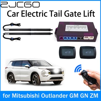 ZJCGO Автомобилен захранващ блок на багажника с електрическо всасыванием задната врата на Интелектуална часова повдигане на задната врата за Mitsubishi Outlander GM GN ZM