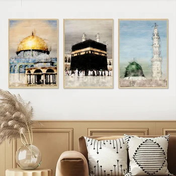 Абстрактен Плакат с купол ислямска джамия, Скалният храм, печат на плакати, Съвременна живопис върху платно, Стенни живопис, Интериор за дневната, Домашен декор