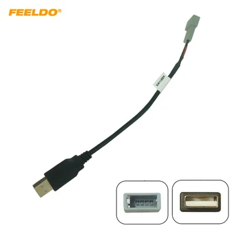 Автомагнитола FEELDO Аудио USB 2.0 до 4-номера за контакт конектора за Peugeot, удължителен кабел USB-кабели, адаптор #HQ7306