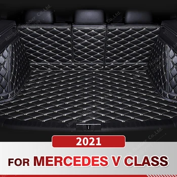 Автоматично Подложка За Багажника С Пълно Покритие На Mercedes Benz V Class 2021, Тампон За Автомобилен Багажник, Аксесоари За Защита На Интериора Карго Подложка