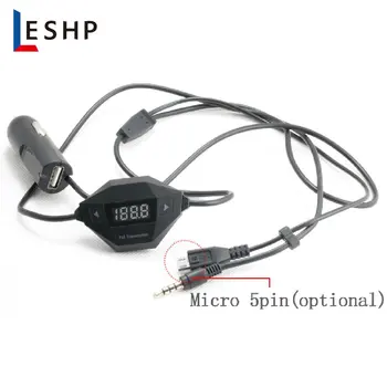 Автомобилен комплект безжичен FM-предавател с аудиоразъемом 3,5 мм + microUSB, зарядно устройство за 