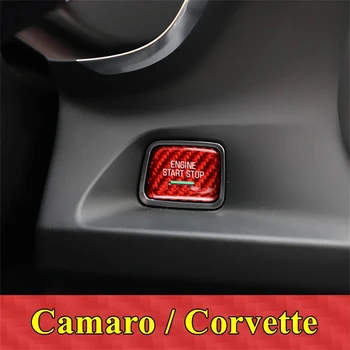 Автомобилна Защитно покритие бутон за стартиране на двигателя от въглеродни влакна за автомобилни аксесоари, Chevrolet Corvette и Camaro