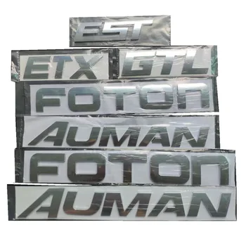 Автомобилна стикер за ФОТОН AUMAN ETX EST GTL Буквално знак в предната част на кабината с надпис английската азбука във вид на надпис върху етикета