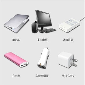 автомобилни USB Неонови цветни фарове за Citroen Picasso C1 C2 C3 C4 C4L C5 DS3, DS4 DS5 DS6 Elysee C-Quatre