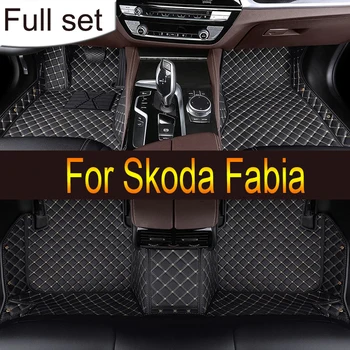 Автомобилни постелки за Skoda Fabia 5J MG MK2 2007 ~ 2014 Автомобилни килими, кожени постелки за пода, Водоустойчив уплътнител, детайли на интериора, Аксесоари за автомобили