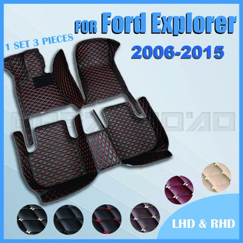 Автомобилни стелки за Ford Explorer 2006 2007 2008 2009 2010 2011 2012 2013 2014 2015 Обичай автоматично накладки за краката, авто мокет
