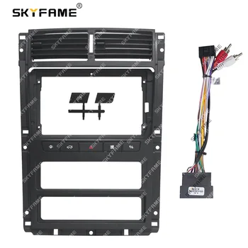 Адаптерная панел предната част на рамката на автомобила SKYFAME за Peugeot 405 2015-2020 Комплект таблото за Android-радио