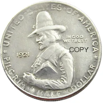 Айде сребърно покритие копирни монета 
