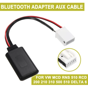 Аксесоари за автомобилна електроника за VW MCD RNS 510 RCD 200 210 310 500 510 Delta 6 Bluetooth Аудио кабел-адаптер