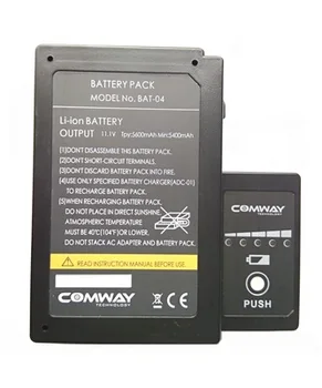 Акумулаторна батерия American Conway ' s BAT-04 11,1 5400 mah за връзка влакна